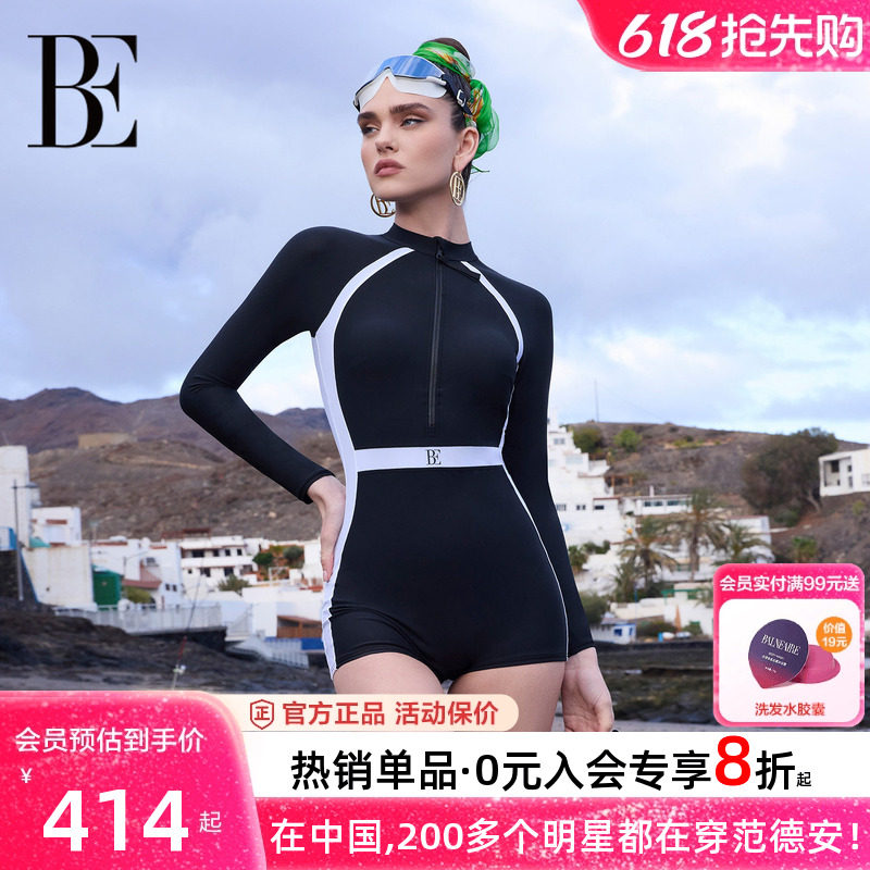 BE范德安2026新品联名小黑裙连体长袖泳衣女士平角带胸垫高级感