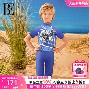 BE范德安联名儿童连体泳衣时尚 防晒抗氯男童专业游泳度假2025新款