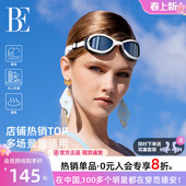 BE范德安联名防水防雾泳镜高清男士 女士平光近视训练游泳训练眼镜