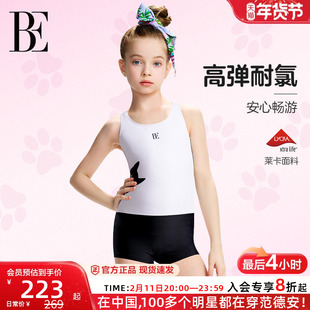 范德安联名小黑猫/喵星人系列2025新品儿童平角连体泳衣游泳