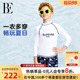 BE范德安联名儿童泳衣分体长袖 中大童防晒防紫外线速干男童游泳装