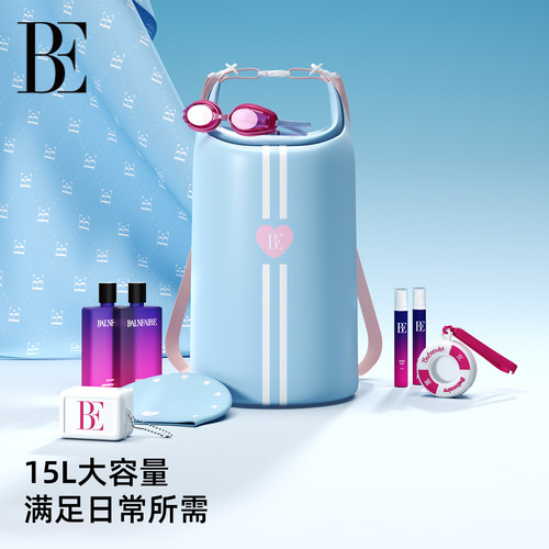 BE范德安2026新款防泼水包