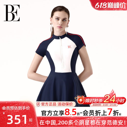 BE范德安女士连体泳衣亲子度假