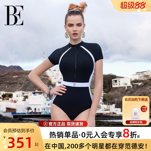 BE范德安2025新品小黑裙连体泳衣
