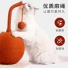 Товары от 泰格宠物用品专营店