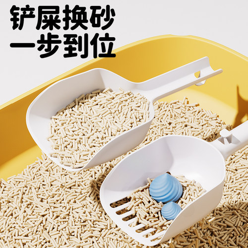 二合一超大换砂铲拾便器耐摔耐用