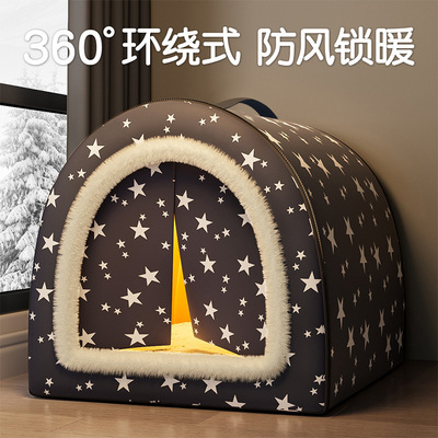 猫窝冬季保暖户外流浪猫过冬神器封闭式防寒猫咪冬天室外躲避猫屋