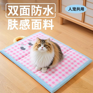 卡通狗窝狗垫子宠物冰垫凉感降温凉席睡垫防水猫睡觉 猫窝凉垫夏季