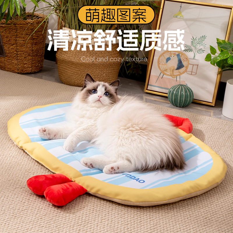 宠物冰垫夏季猫咪凉席防水防猫抓