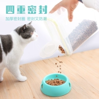 Mèo thức ăn cho chó thức ăn lưu trữ xô hộp lưu trữ hộp con dấu chống ẩm hộ gia đình nhỏ bể hạt vật nuôi - Cat / Dog hàng ngày Neccessities khay đồ ăn cho mèo