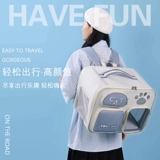 Портативный высококачественный дышащий универсальный вместительный и большой рюкзак для выхода на улицу, надевается на плечо