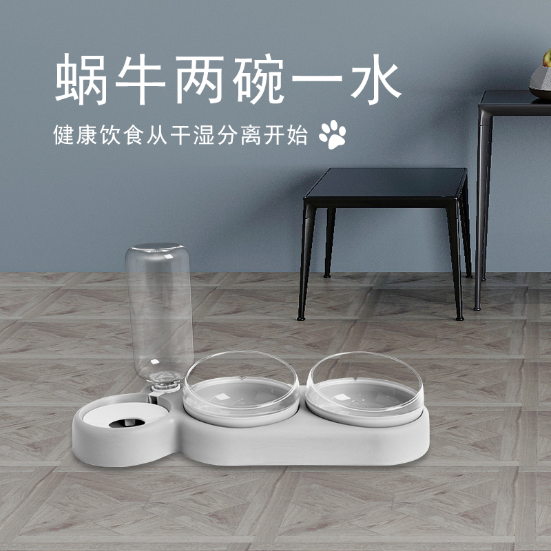 速发猫碗狗碗双碗自动饮水猫食盆防打翻饭盆狗食盆猫咪喝水碗宠物