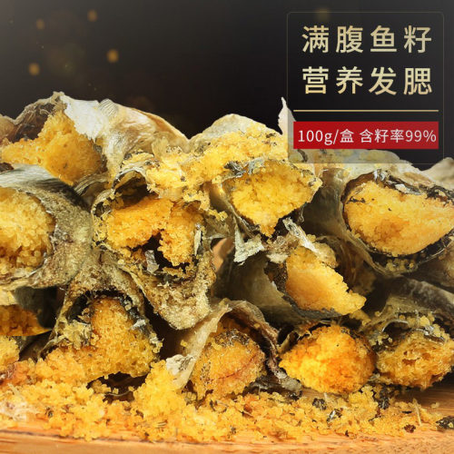 冻干无盐三文鱼专用粮鹌鹑蛋黄