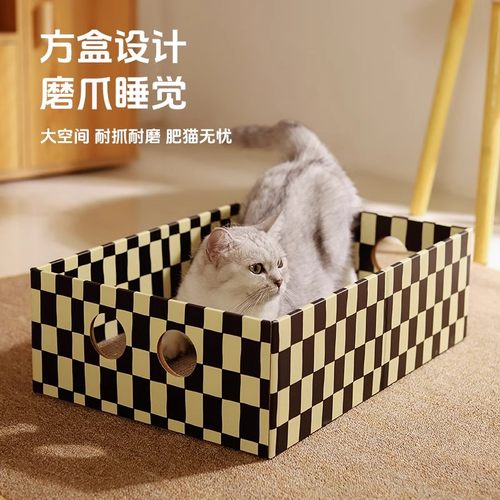 猫窝猫床猫沙发猫窝猫床猫沙发