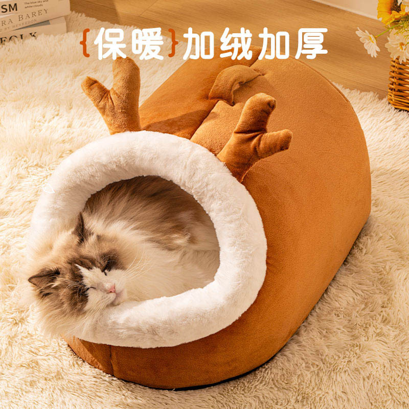 可爱猫窝冬季保暖无毛猫睡袋半封闭式安全感猫咪沙发宠物房子狗窝