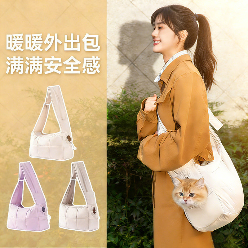 猫包外出便携宠物猫咪社会化狗狗外出包轻便大容量小型犬秋冬保暖
