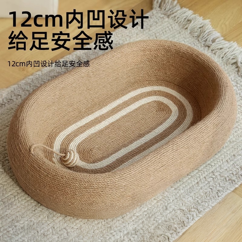 抓板剑麻耐磨不掉屑超大号猫窝