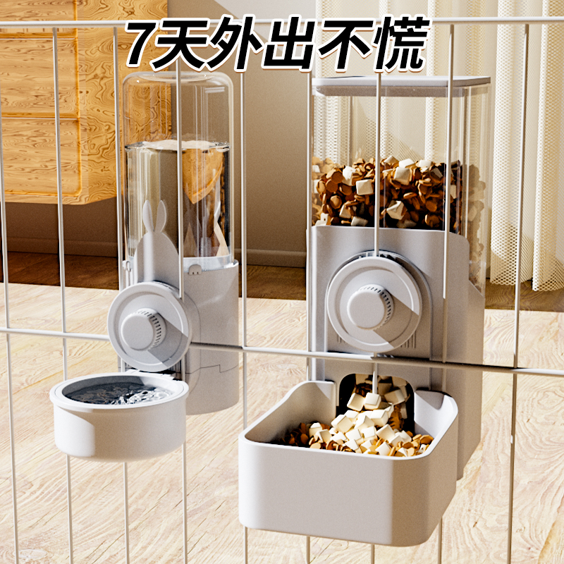 猫咪狗狗狗挂笼自动喂食饮水机
