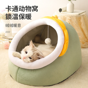 通用狗窝安全感小狗猫咪睡觉床猫屋幼猫宠物用品封闭式 猫窝四季
