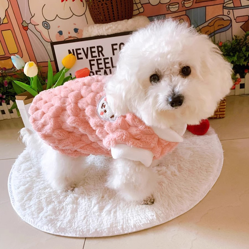 狗狗新年衣服春冬款带牵引加厚