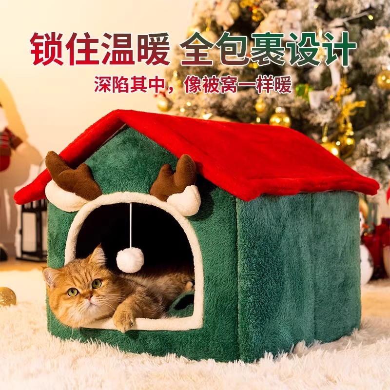 圣诞猫窝冬季保暖过冬神器