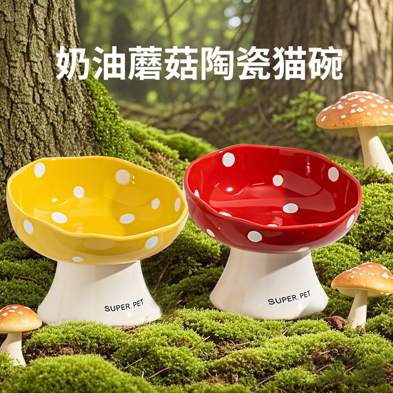 猫咪宠物专用陶瓷斜口狗狗高脚