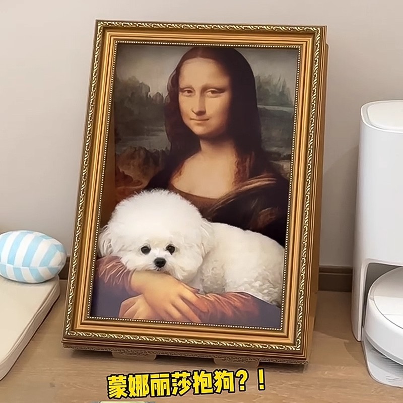 【抖音爆款】《蒙娜丽莎抱狗》