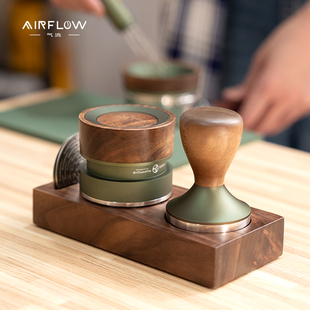 AIRFLOW气流小立方咖啡器具收纳架意式布粉压粉收纳底座黑胡桃木