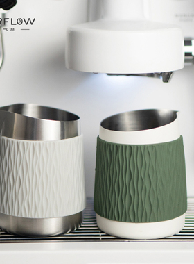 AIRFLOW&WPM惠家联名拉花缸尖嘴圆嘴不锈钢奶泡杯咖啡拉花杯无柄