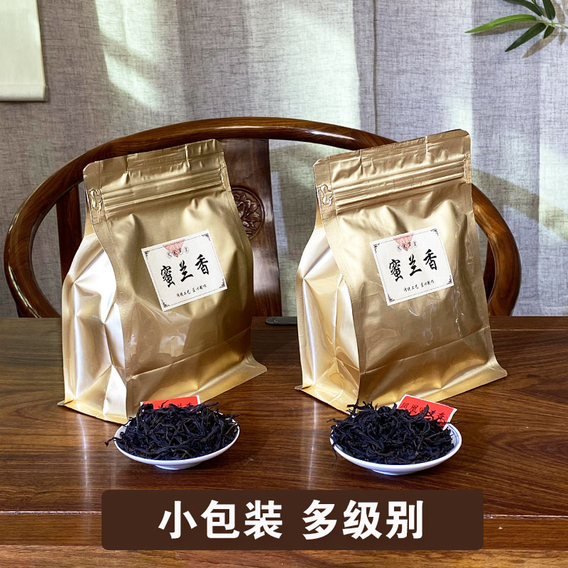 凤凰高山蜜兰香单枞茶小包袋装浓香型潮州功夫茶白叶单丛散装乌龙 茶 凤凰单丛 原图主图