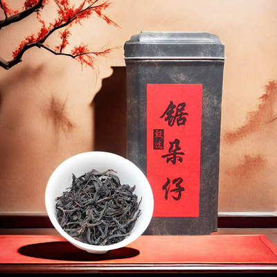老丛锯朵仔/杏仁香单枞茶叶/凤凰单丛高山传统春茶甄选品鉴小罐装