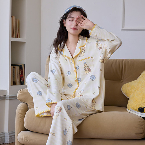 2026新款纯棉开衫睡衣女春秋季少女长袖卡通印花可外穿家居服套装