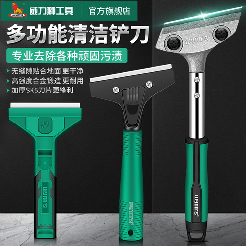 全钢制造，多种款式可选