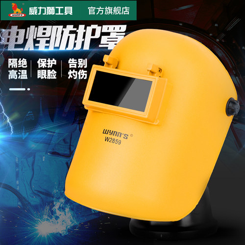 PP全新料，全面保护