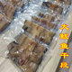 7成干青岛特色淡晒鲅鱼干段不咸鱼头大马鲛鱼块燕尾新鲜2斤海