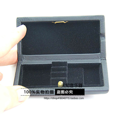 双簧管oboe黑色皮革乐器哨片盒