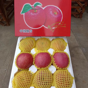 红富士苹果水果礼盒装正宗烟台栖霞新鲜当季冰糖心脆甜整箱送礼