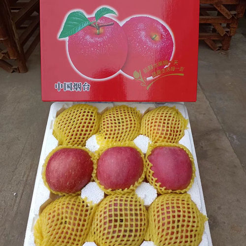 红富士苹果烟台冰糖心整箱送礼
