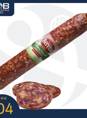 柏瑞塔那波利萨拉米红皮 ±800g Beretta Salame Napoli Red Skin