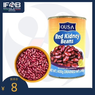 欧萨红腰豆罐头 400克 Ousa Red Kidney Beans