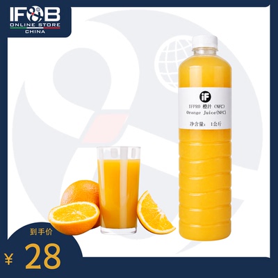如果NFC橙汁 1KG IF NFC Orange Juice (w. pulp)