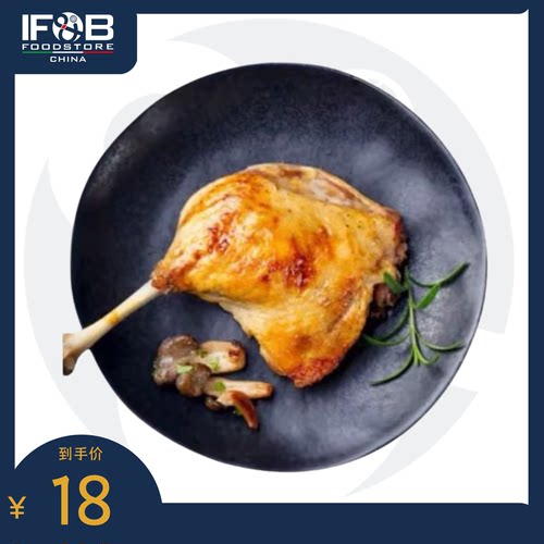 Confee 百里香油封鸭腿 250克 Confee Thyme Duck Leg Confit