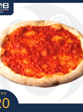 唯拉仕那不勒斯红披萨10寸 Napoli Style Pizza Stile 10 inches