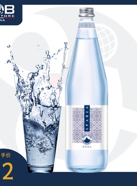 意大利进口斯巴达牌天然饮用水 750毫升 Mineral Still Water