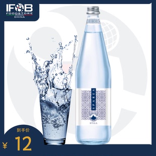 意大利进口斯巴达牌天然饮用水 750毫升 Mineral Still Water