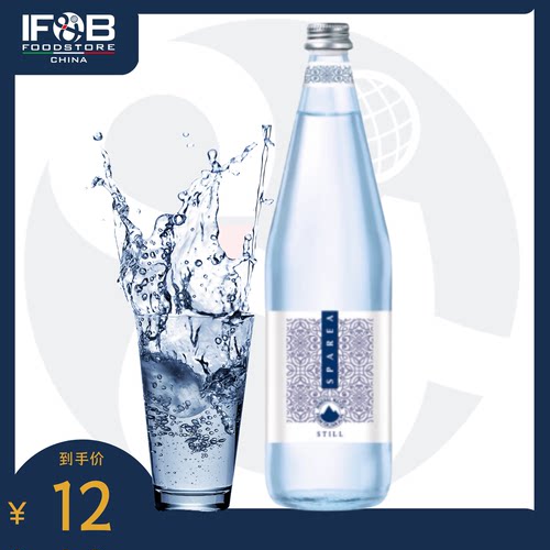 意大利进口斯巴达牌天然饮用水 750毫升 Mineral Still Water