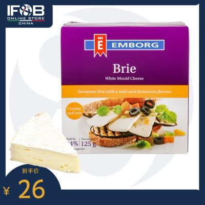 辛尼琪布里干酪 125克 Emborg Brie White Mould Cheese