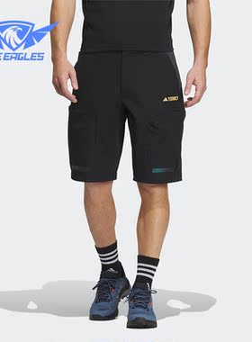 Adidas/阿迪达斯正品M CAMPYX SHORTS梭织男子运动短裤IC1965