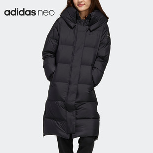 连帽运动保暖羽绒服 女子中长款 EI4420 阿迪达斯正品 Adidas