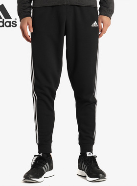 Adidas/阿迪达斯正品2019春夏季收口运动小脚男子运动长裤BP8742